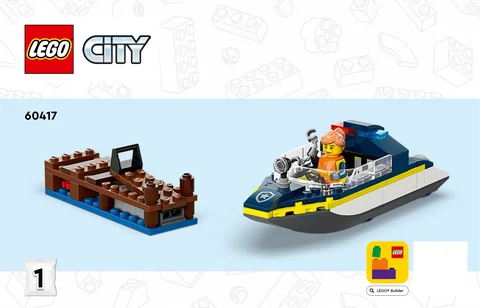 lego 乐高 60417